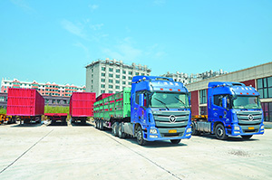 上海到中阳物流公司-上海到中阳货运运输专线