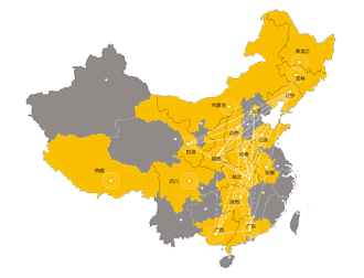 惠州到贵州危险品运输公司-惠州到贵州危险品运输专线